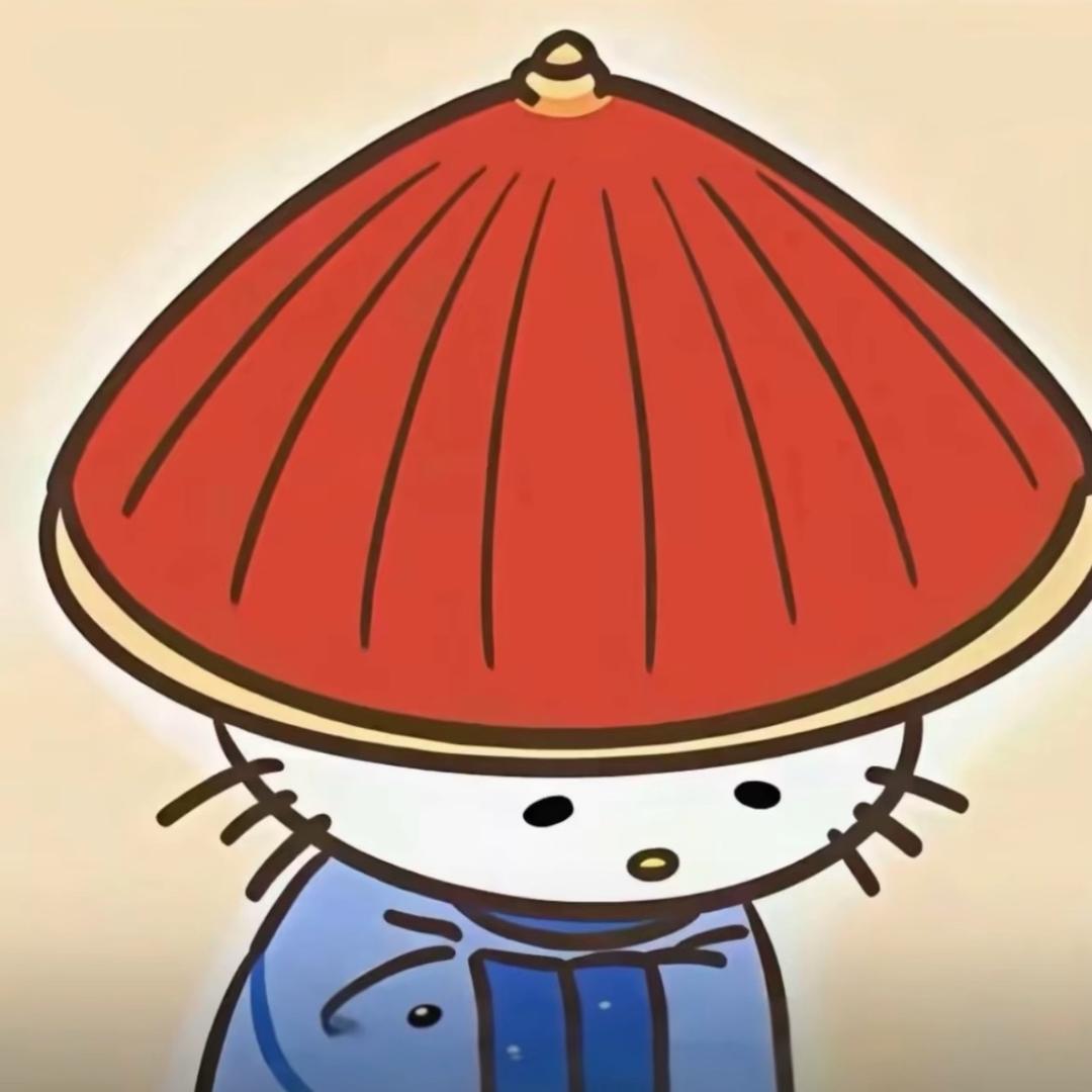 唯笑心安