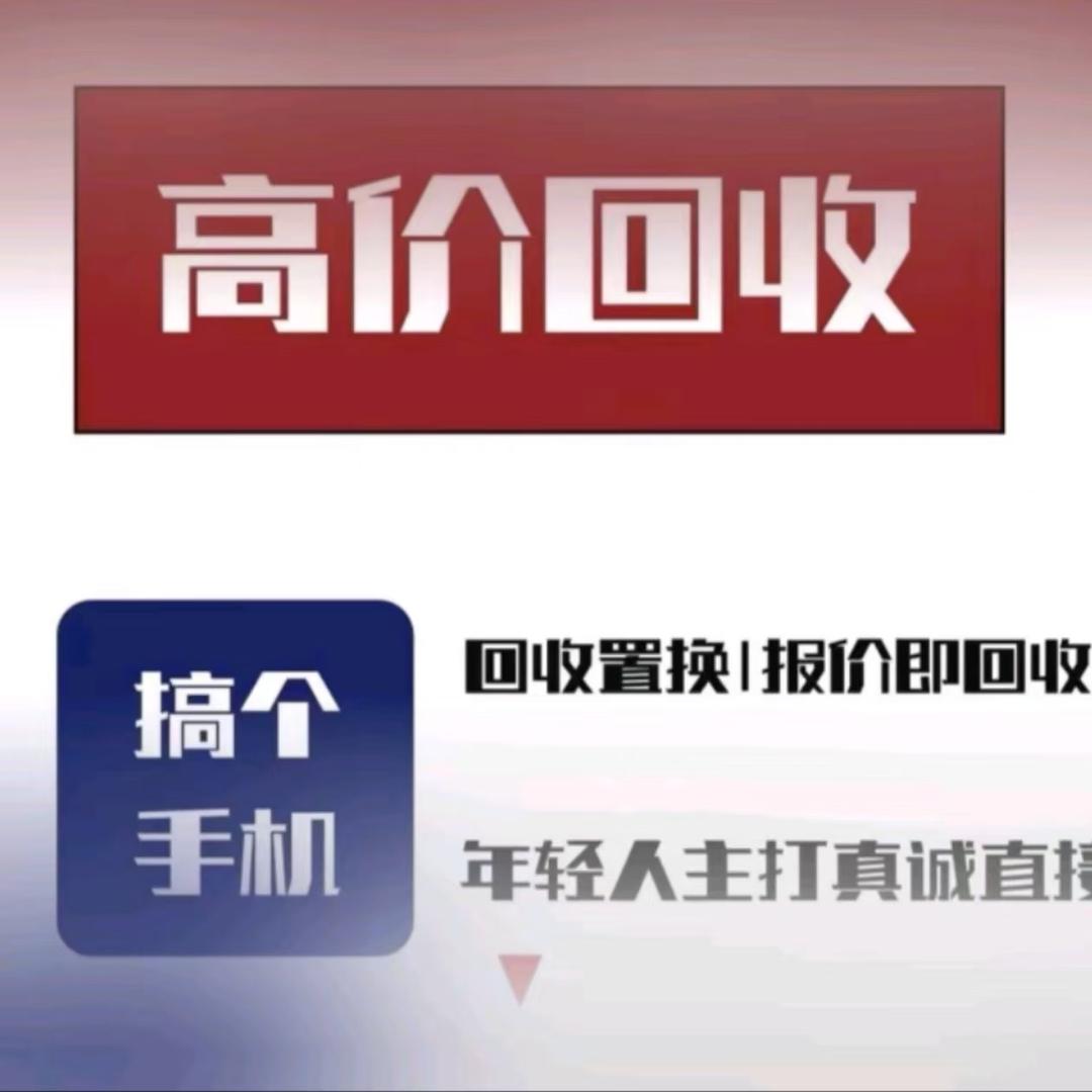 小赤二手好物店