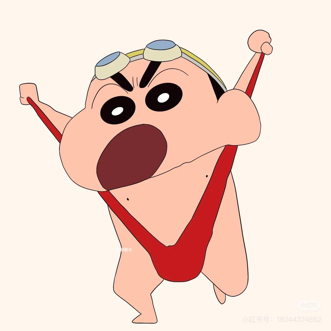 随心