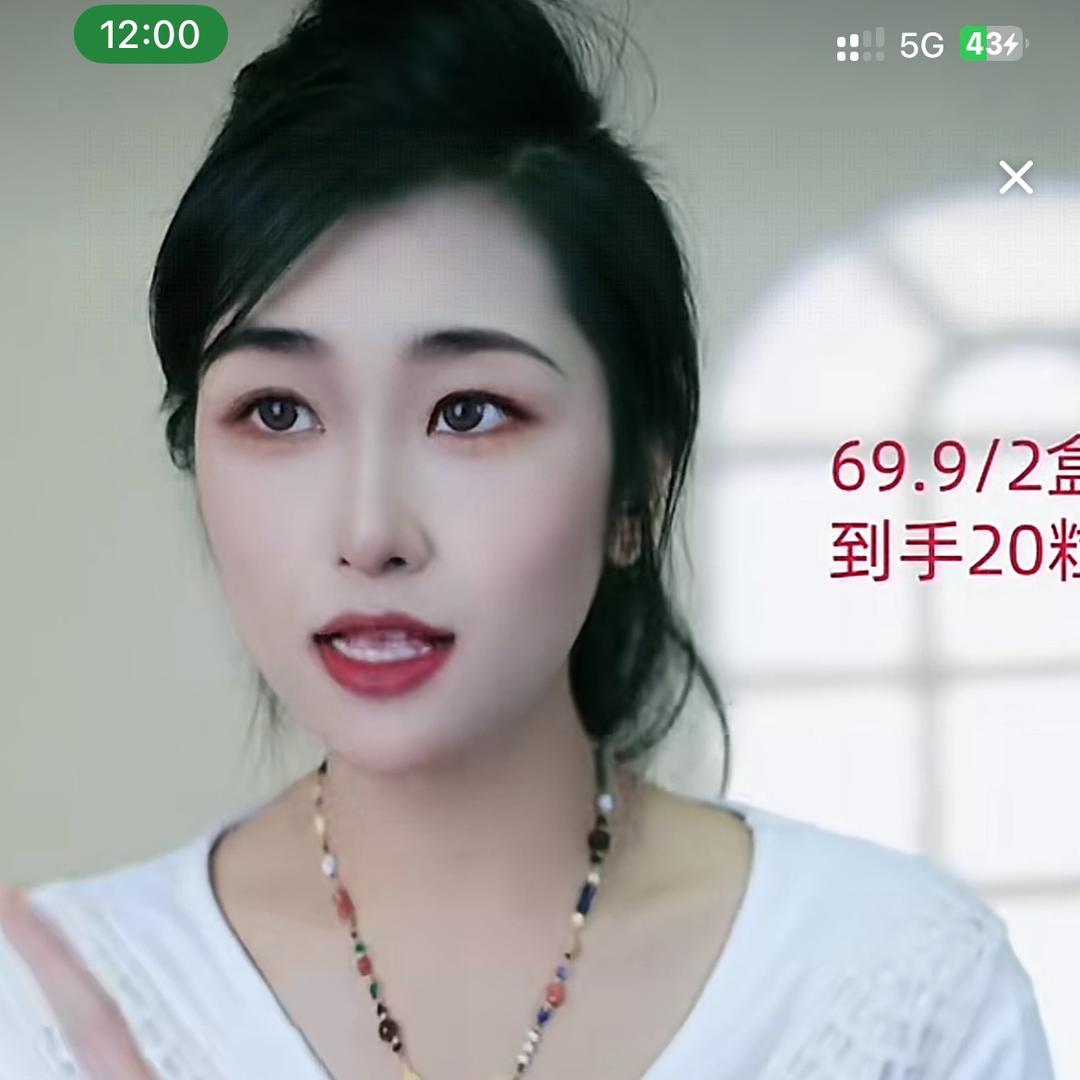 回关领取方案