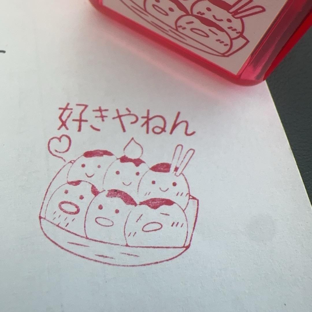 咪卟咪卟