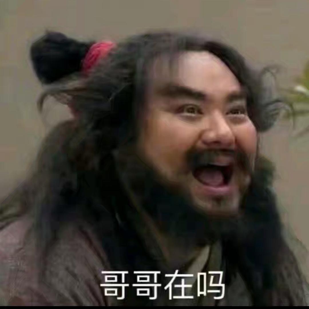 阿 金