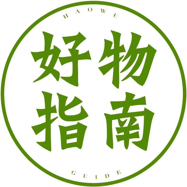 赤壁市细晴下百货店