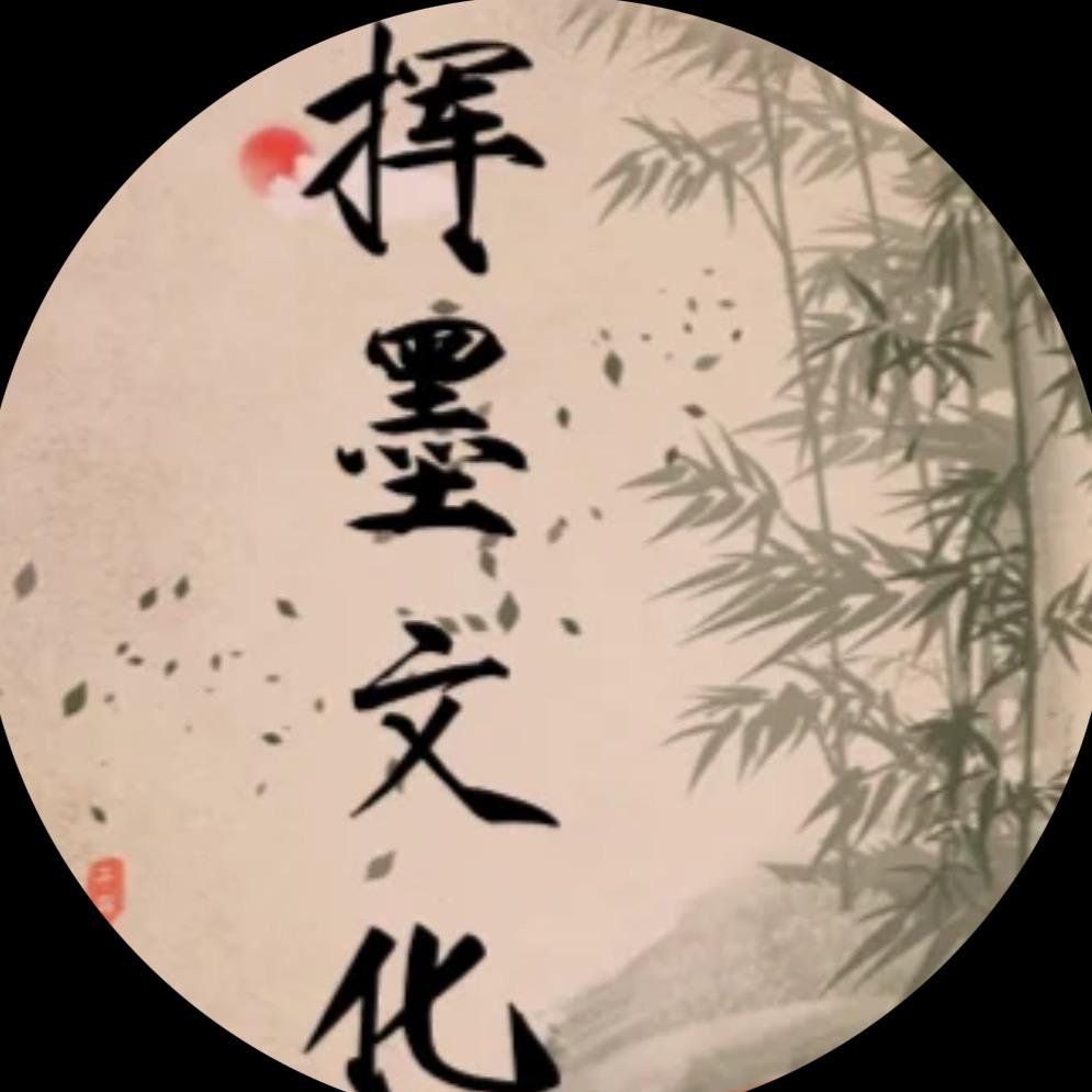 易名宝