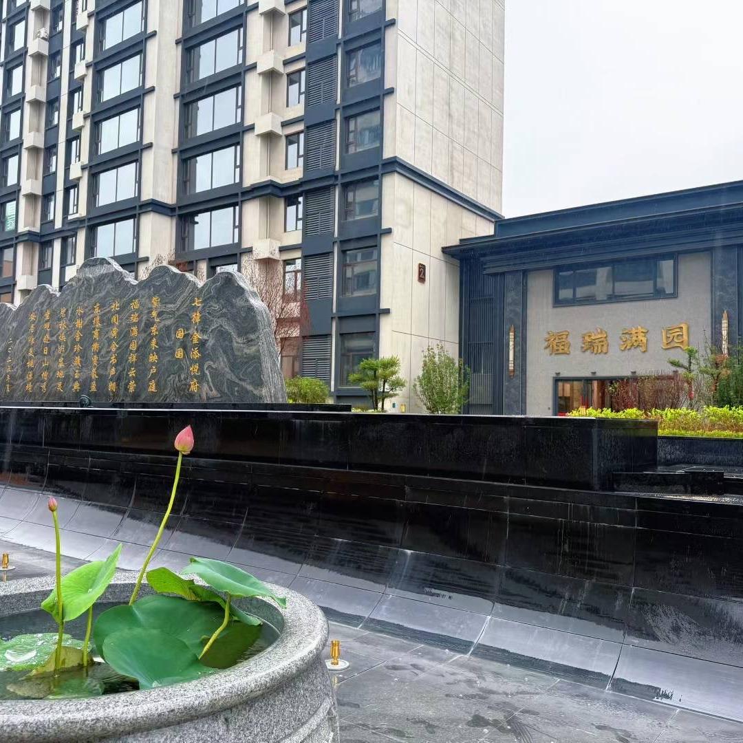 辽宁金旅房地产开发有限公司