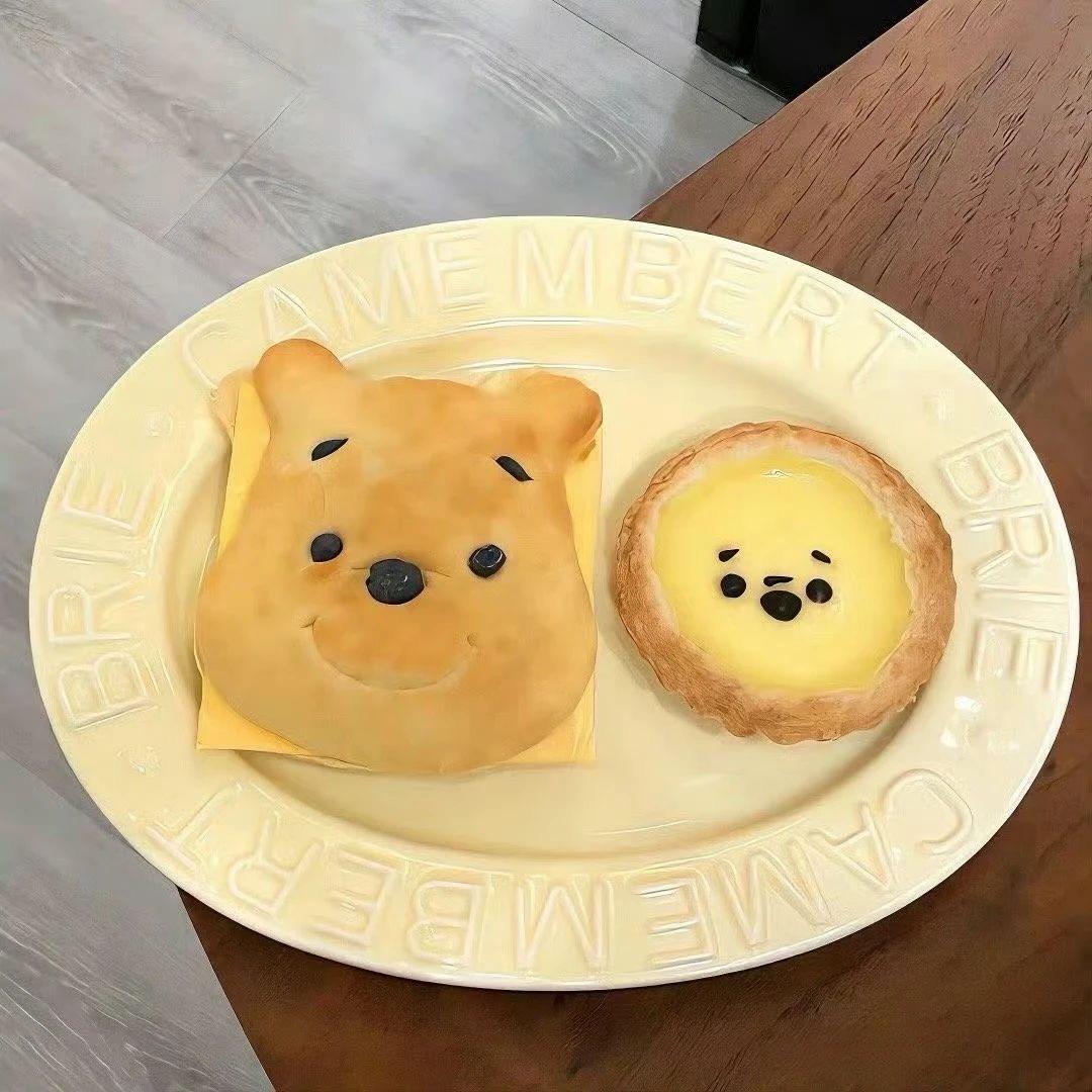 屋顶橘子味阿