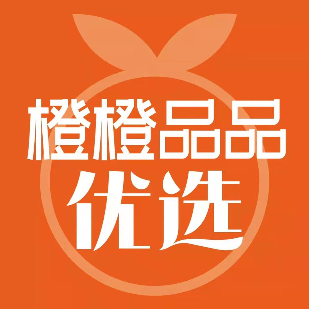 橙橙品品优选