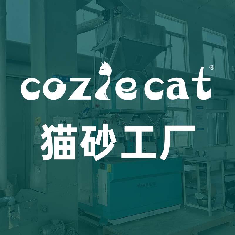 coziecat酷奇喵