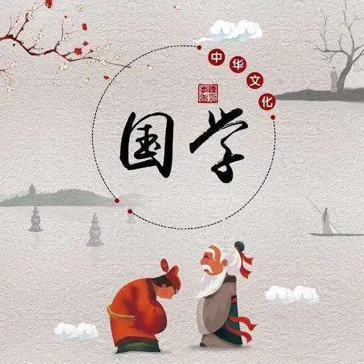 山水有路