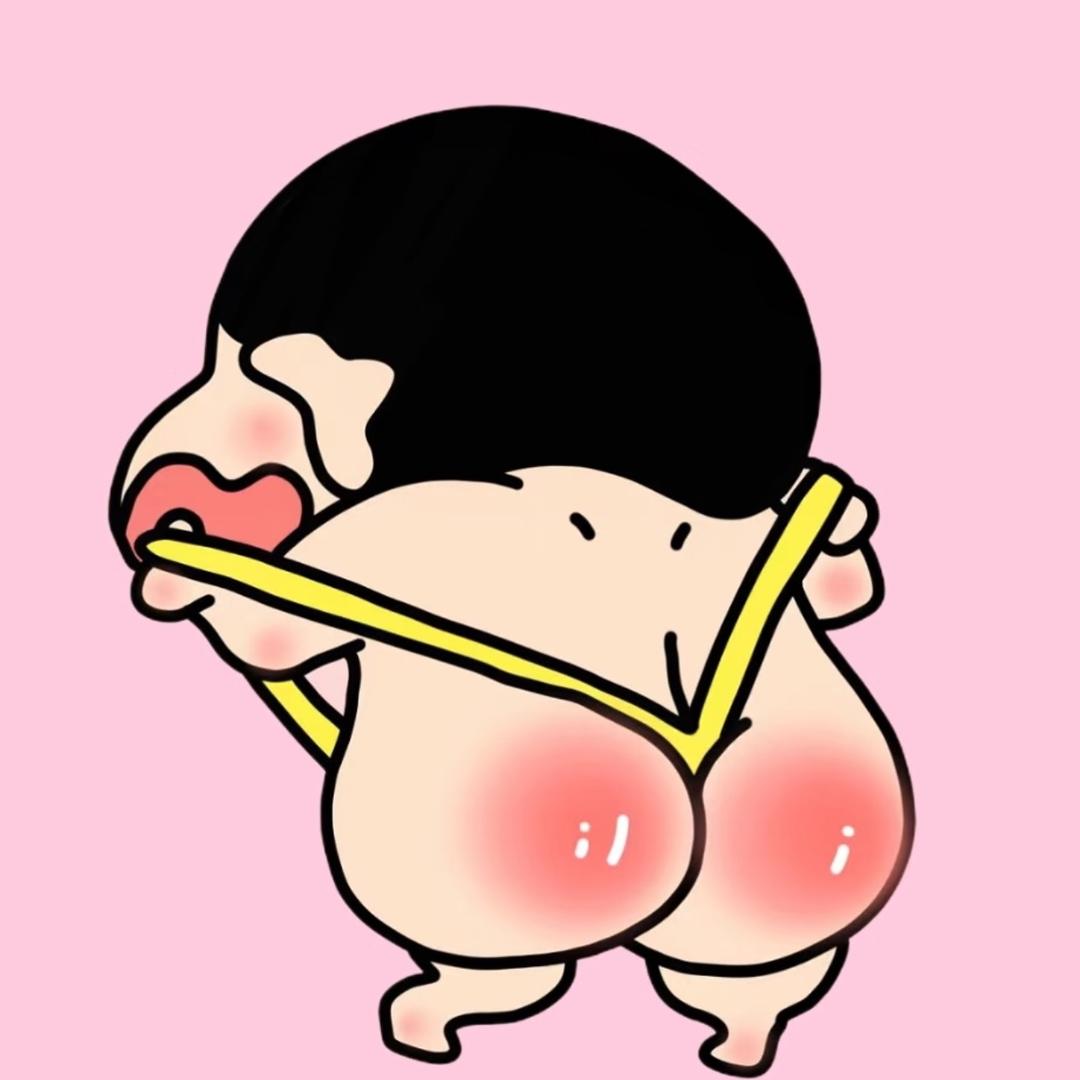 Labubu