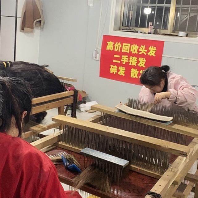 盛世创美假发工厂店