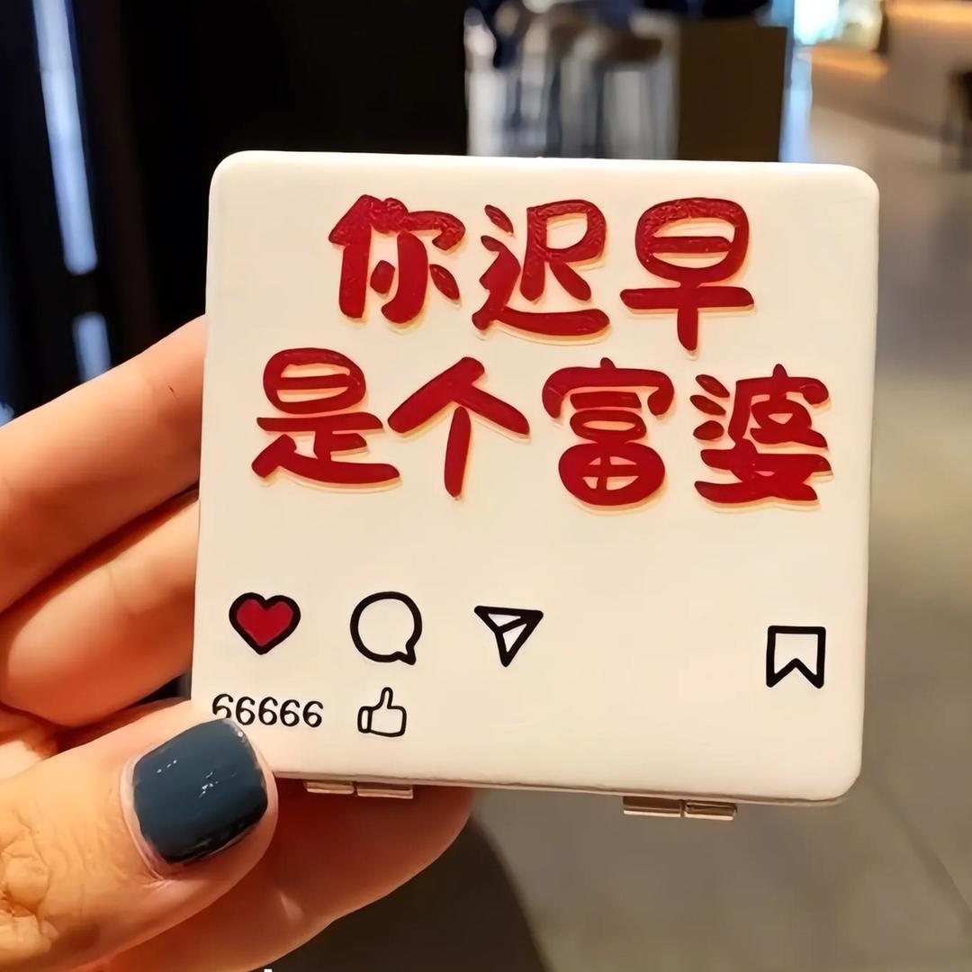 乔妹优选好物