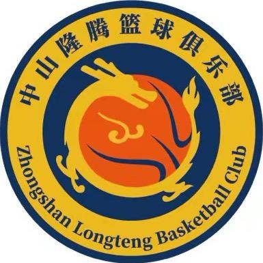 隆腾篮球