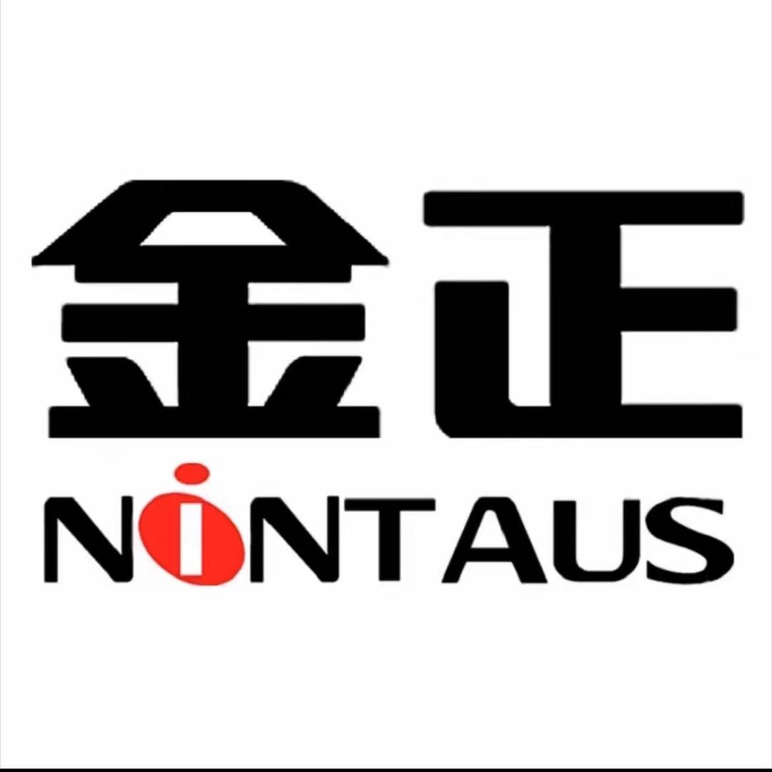 金正NINTAUS深圳市圆宝科技有限公司影音专卖店