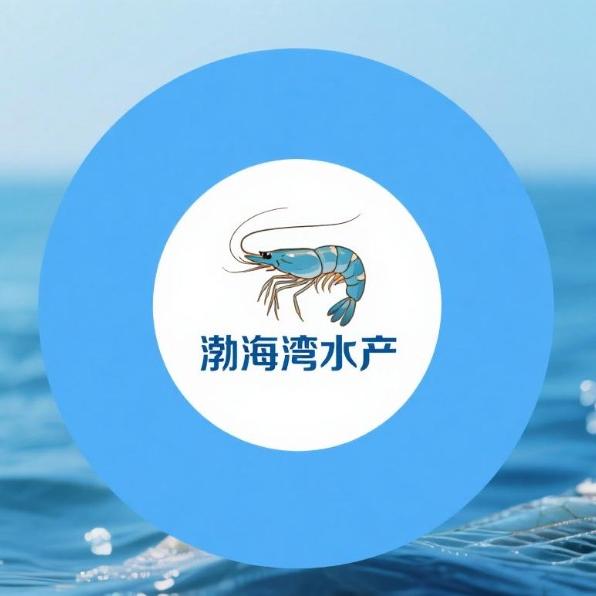 入海口特产精选