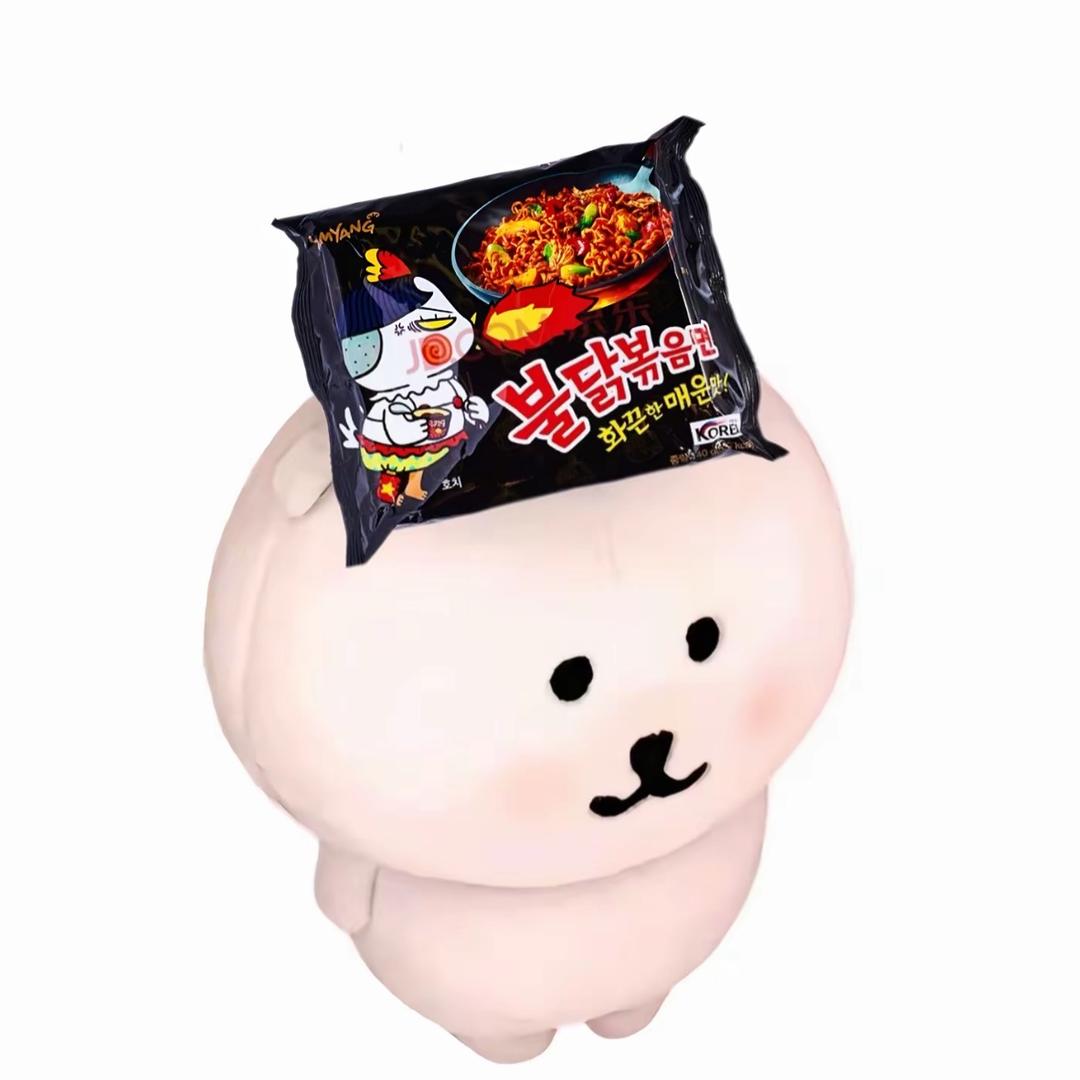🍜