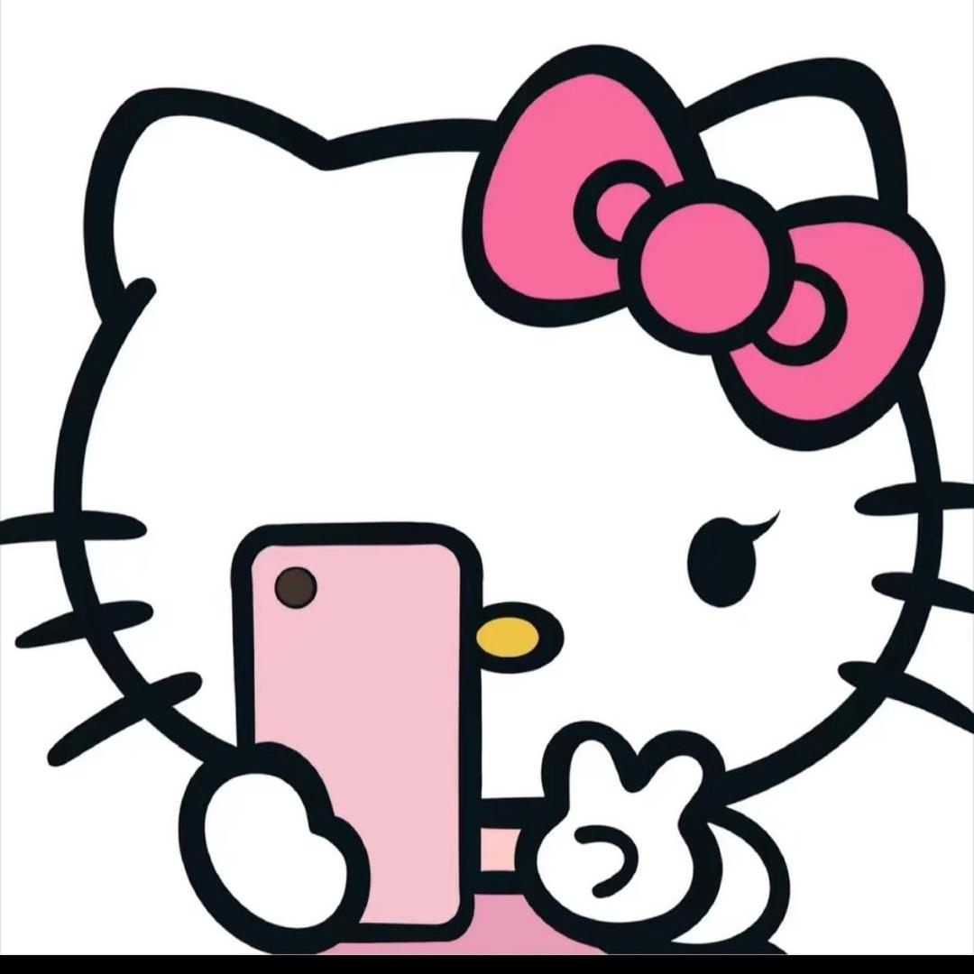 樰儿呢