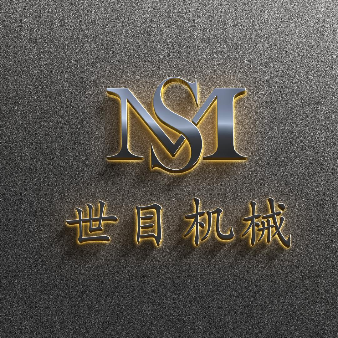 A世目机械（镀锌铁盘）