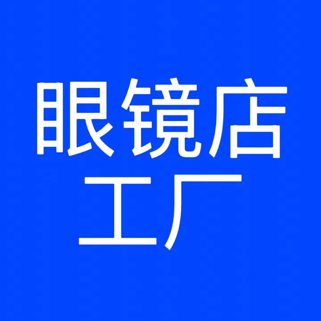 三净净水设备工厂