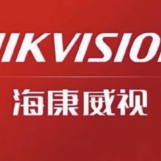 平舆县红卫安防科技