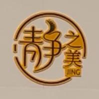 五常美甲美睫纹绣店大静儿