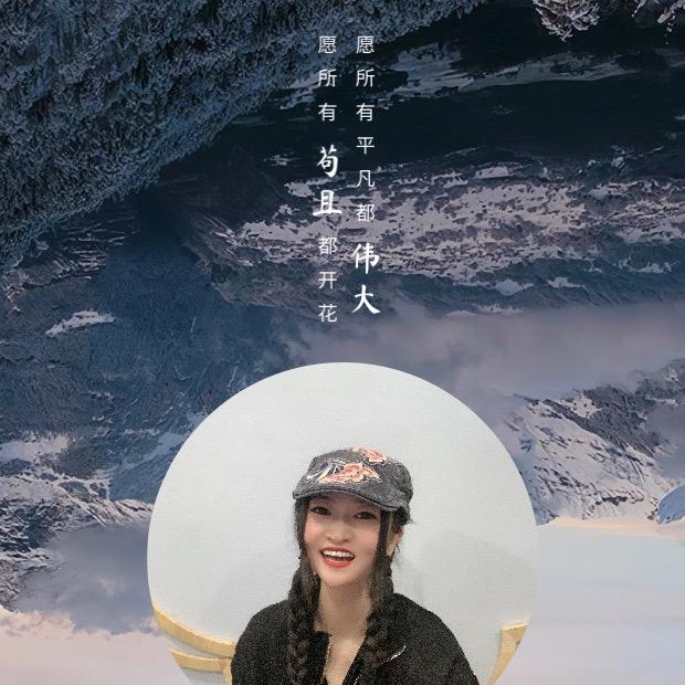 三木木三老绣棉麻服装