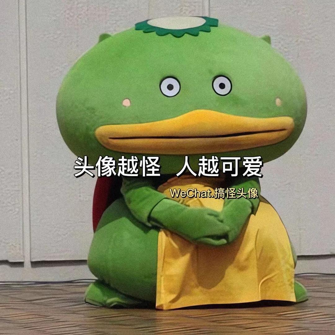 白菜豆腐