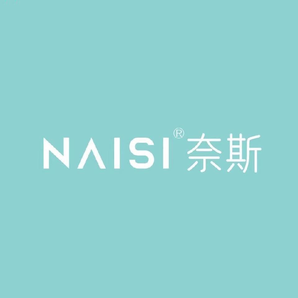梅州市梅县区奈斯妍美容馆