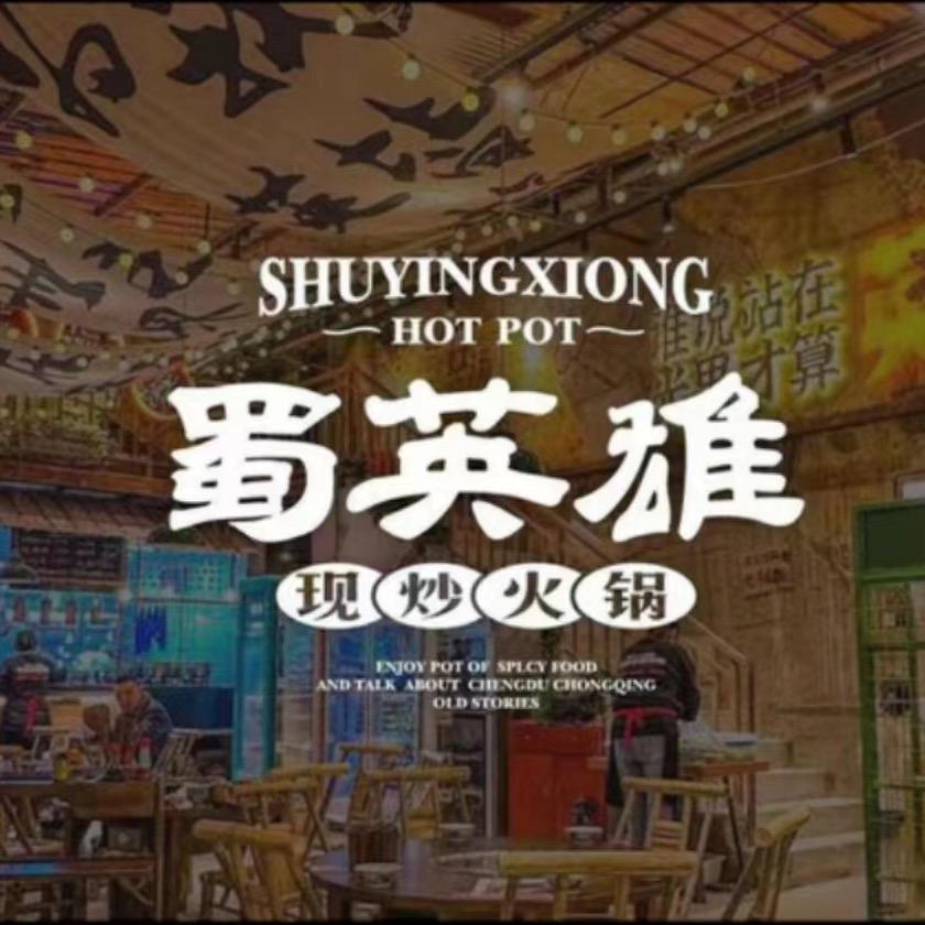 ミМars、逆鳞シ