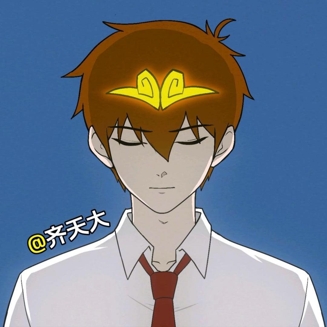 芝士小帅