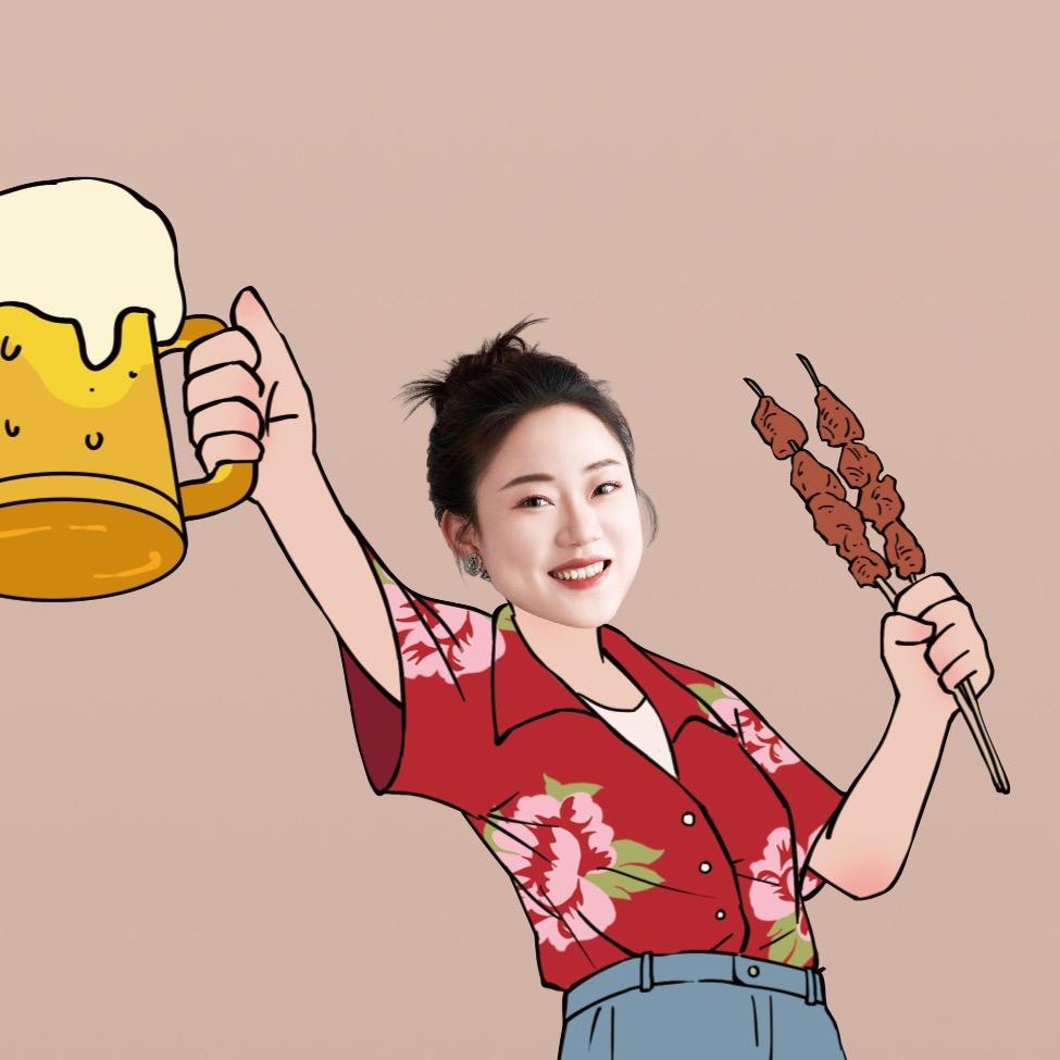 串二丫 现串烧烤