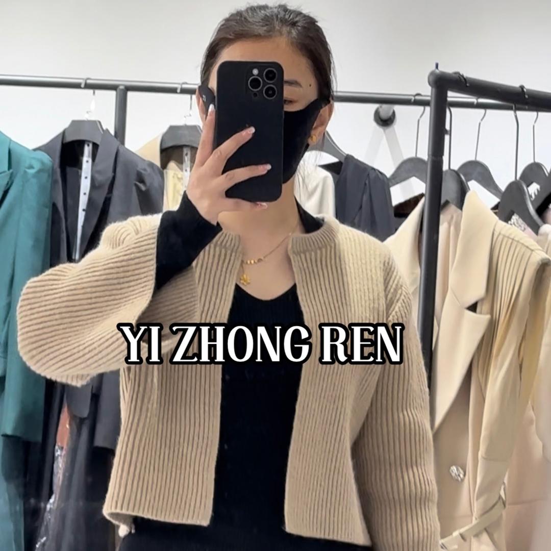 意中人服饰