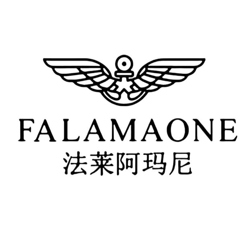 法莱阿玛尼FALAMAONE潮运时尚专卖店