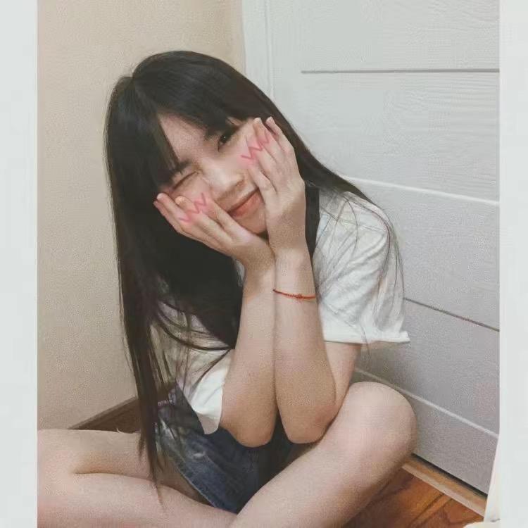 珊珊没有来迟哟💃