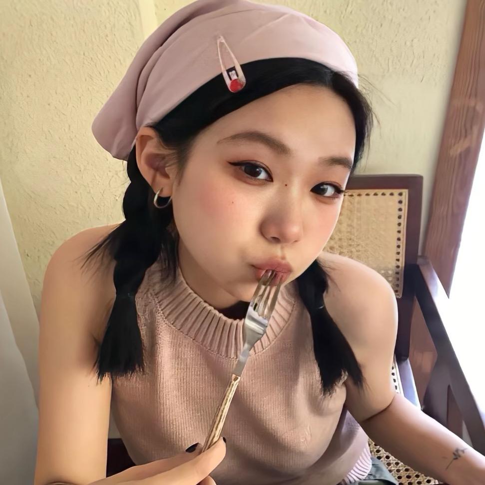 和自己不熟