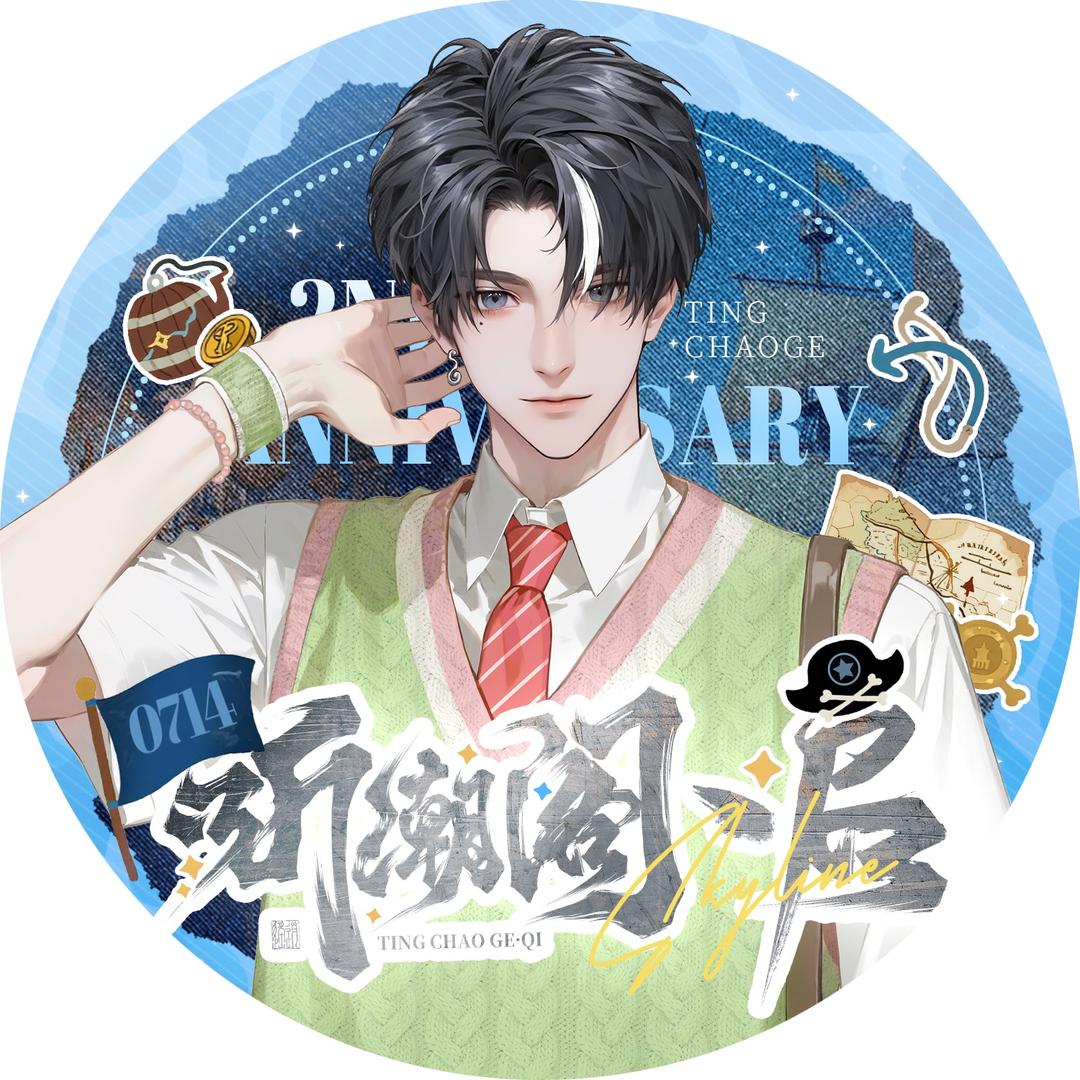 𝑇.黄麒Eros