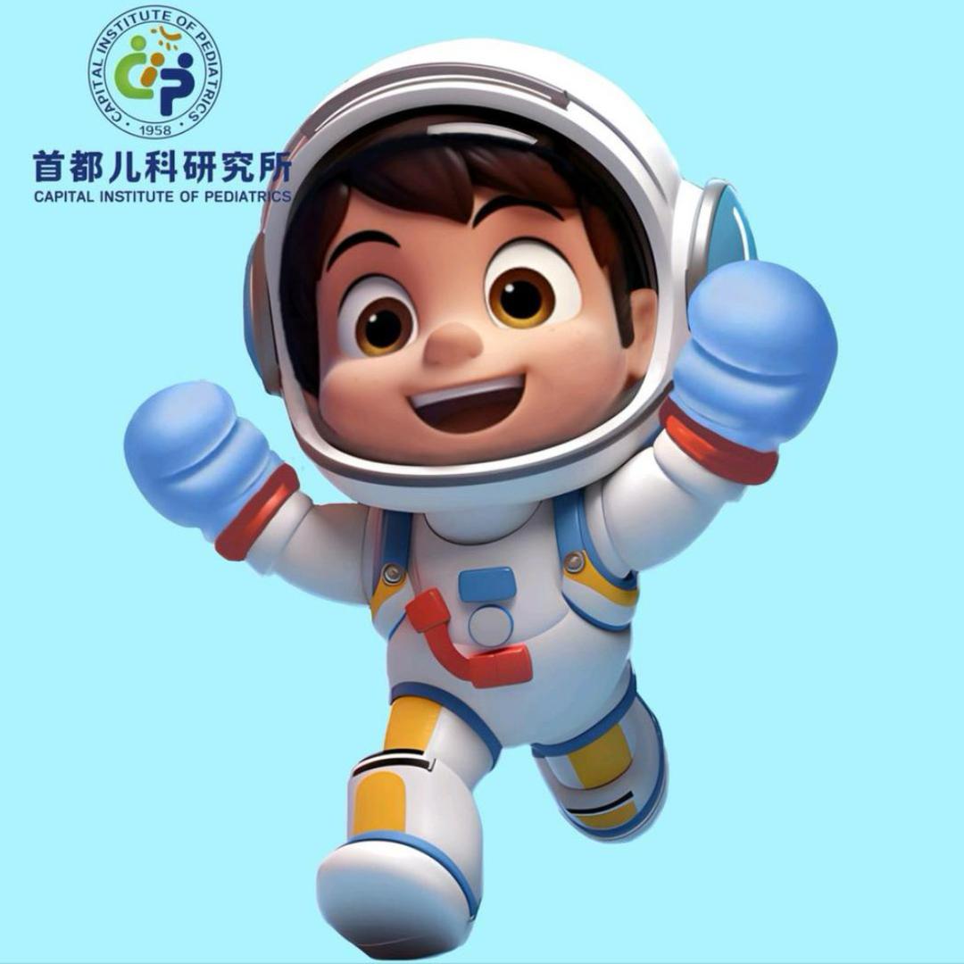 首儿药业(北京)有限公司婴童生活旗舰店