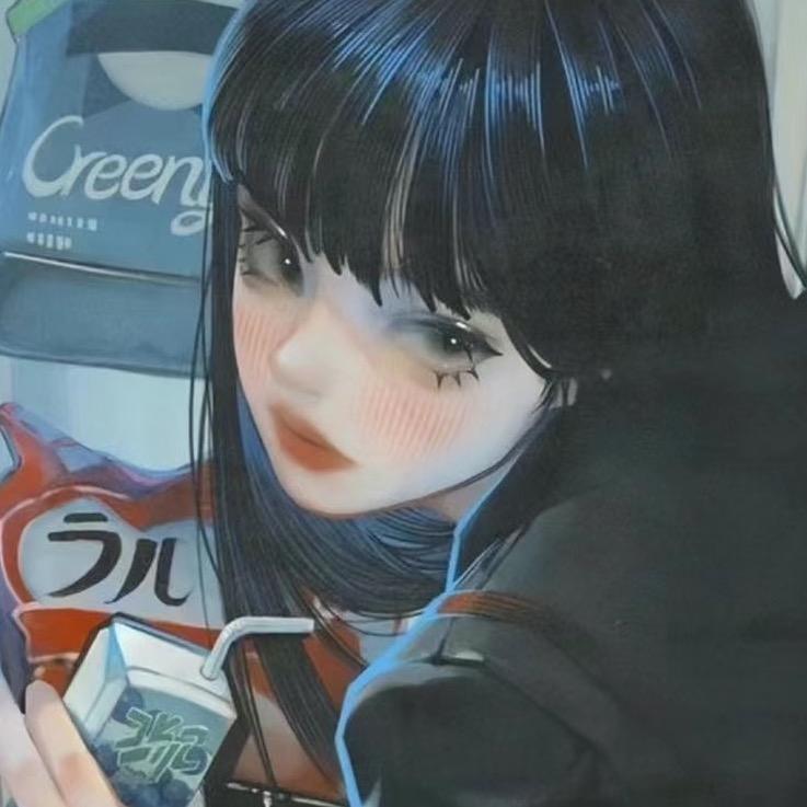 不芝岛