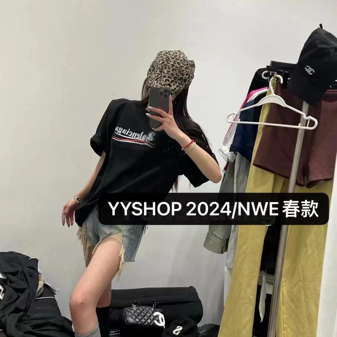 温柔姐