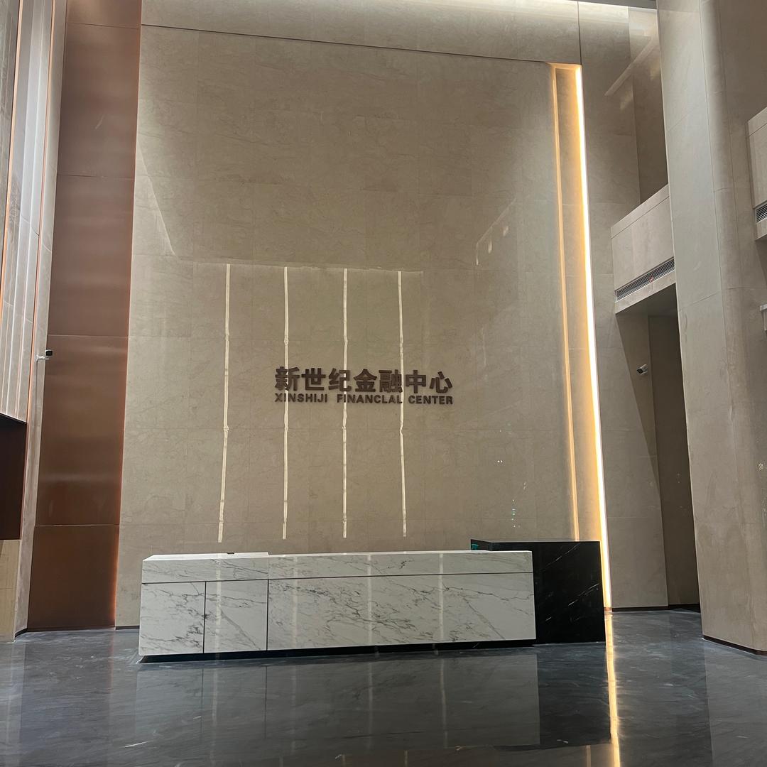 快乐地产人