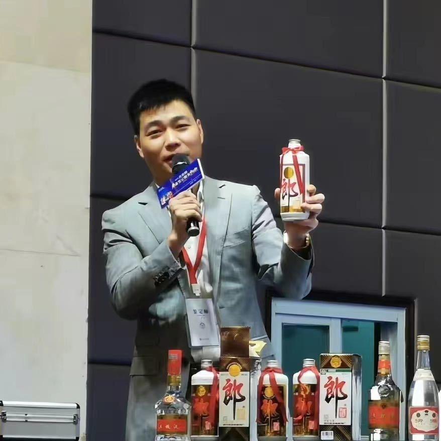 王三两老酒