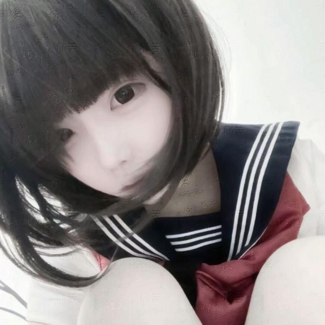 泪