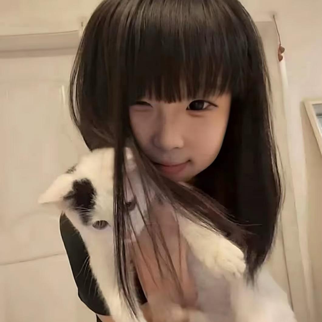 菡菡