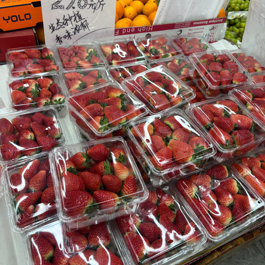 AAA-水果王 大姐