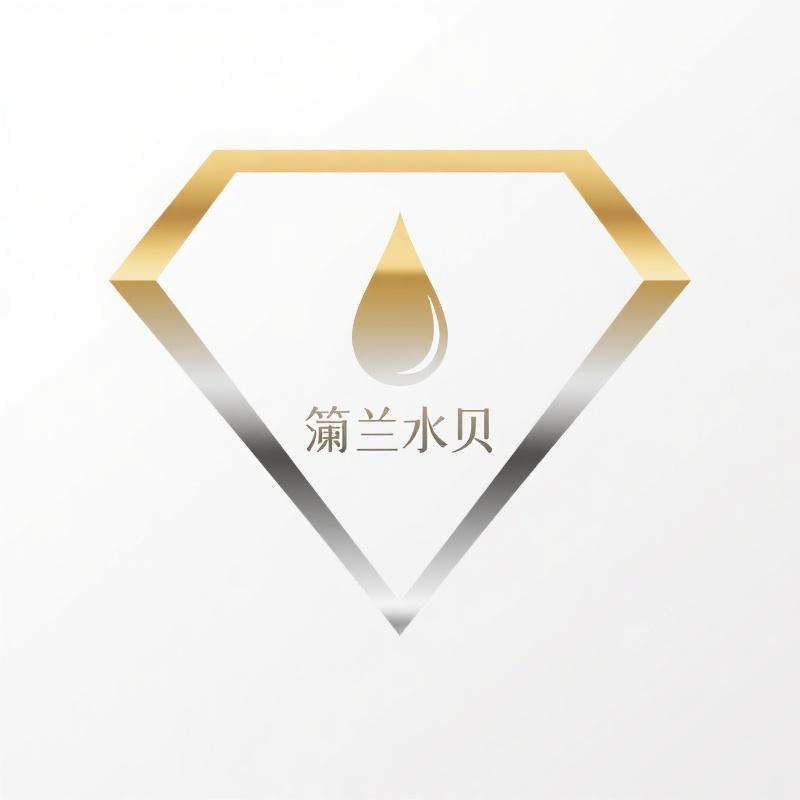 筱栾水贝饰品