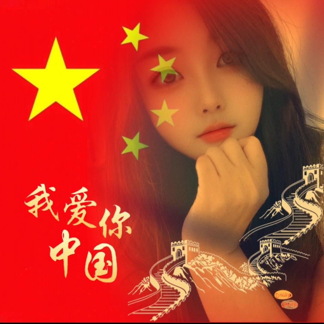 伊通买房卖房娜娜