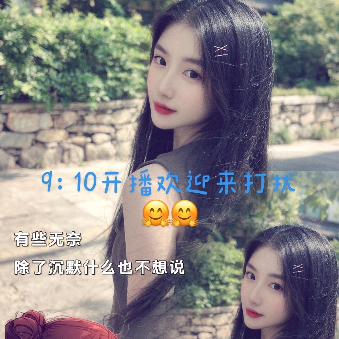 🌈✨✨༺菇凉✿ﾟ༻