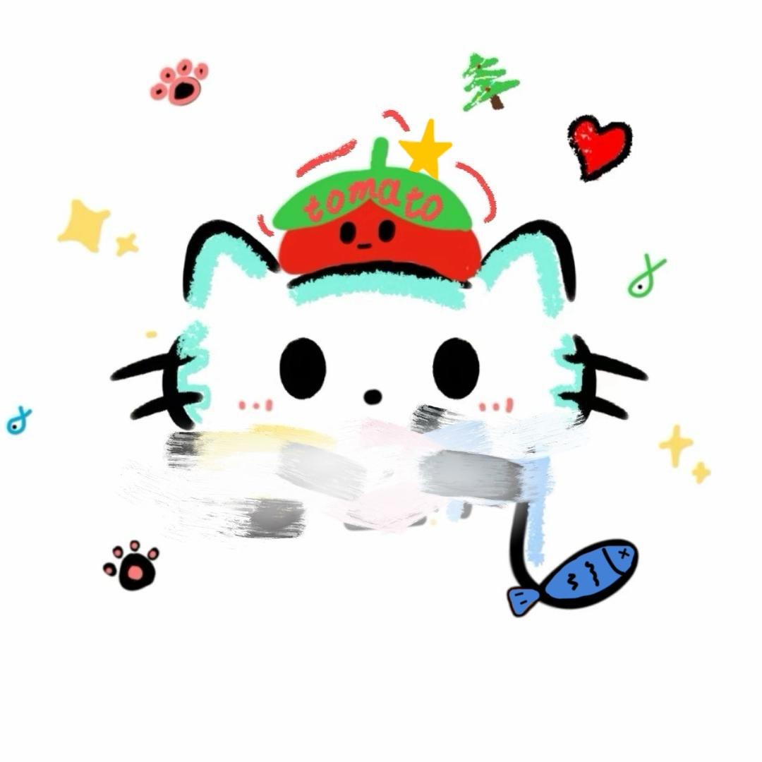 忧郁西红柿