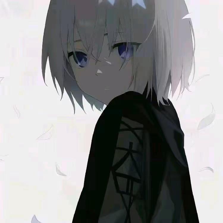 纤