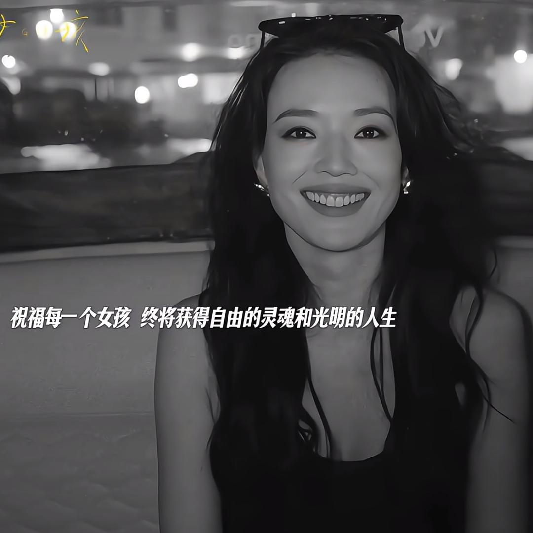 -衍衍a